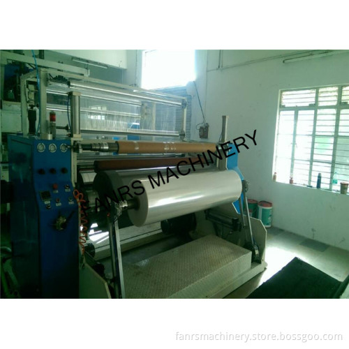 Big Stretch Film Casting Machine